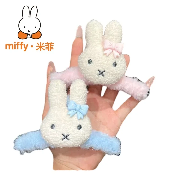 Miffy Kaninchen Cartoon Niedlicher Haarschleifenclip Anime-Accessoire Herbst und Winter Flauschiger Mädchen-Kopfschmuck Haifischclip Kawaii Mädchen Geburtstagsgeschenk