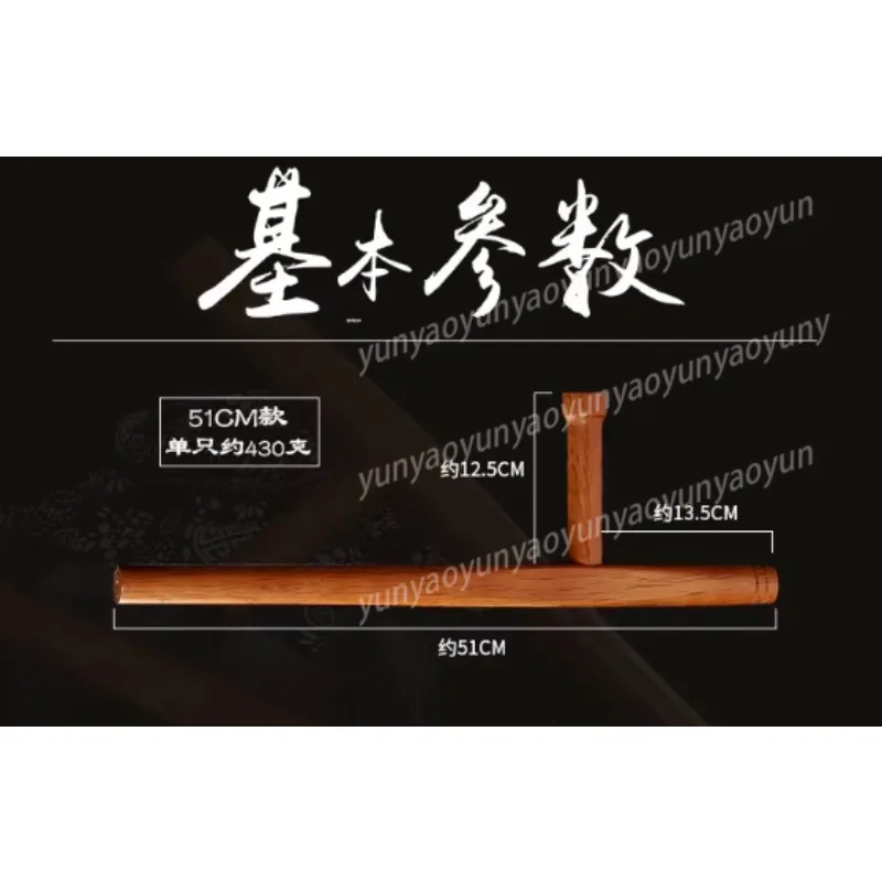 Aoka Wood Double Crutches, Duckweed Crutches T-shaped Crutches, Oriental Stick Weapons, Free Backpack Tutorial