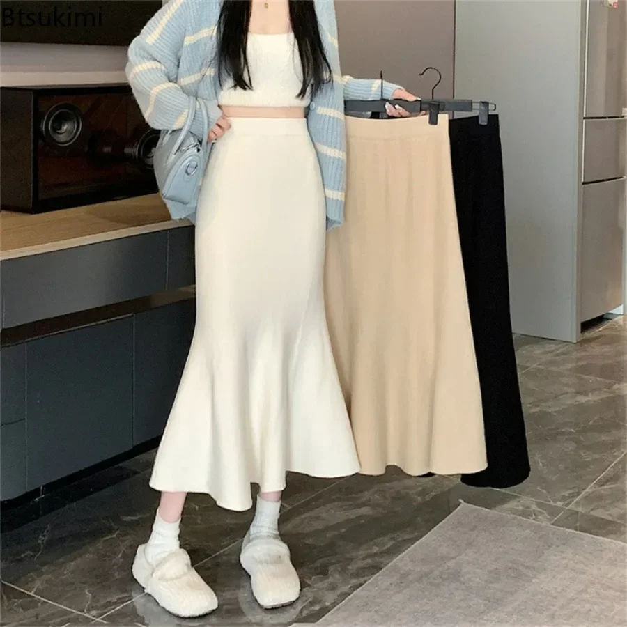 

2024 Women's Elegant Knitted Skirts French Fishtail Skirt Female Korean High Waist Slim Gentle Temperament Bottom Simple Skirts