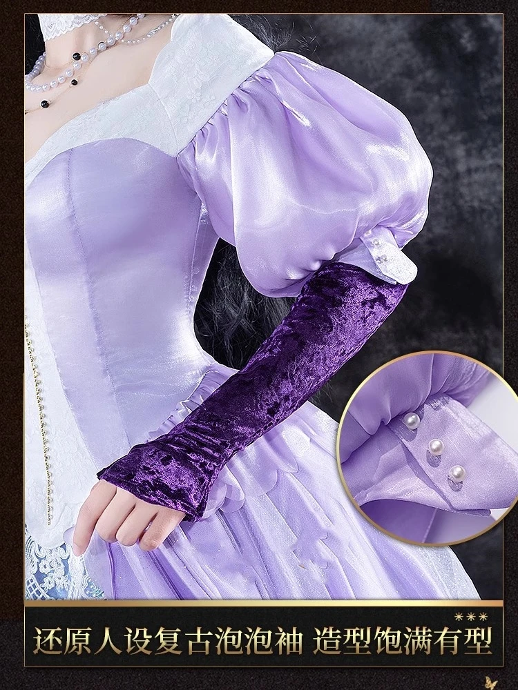 Isolde Cosplay Game Reverse 1999 Anime Women Gorgeous Purple Dress Role Play Clothing Halloween Party Suit Full Set Pre-sale