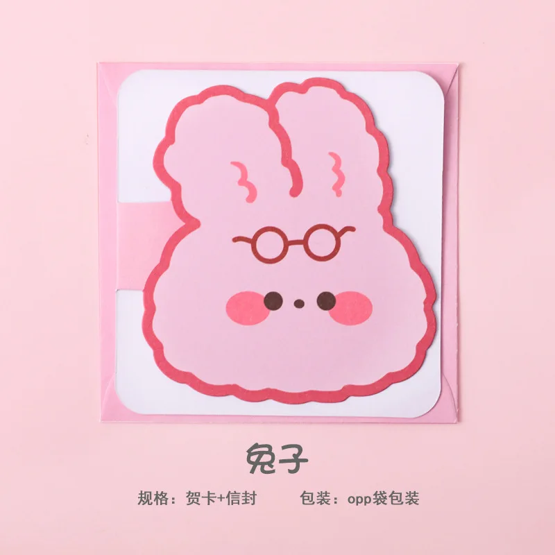 Cartoon Envelope Greeting Card Cute Ins Girl Holiday Blessing Postcard Student Confession Folding Notecard Paper Envelopes