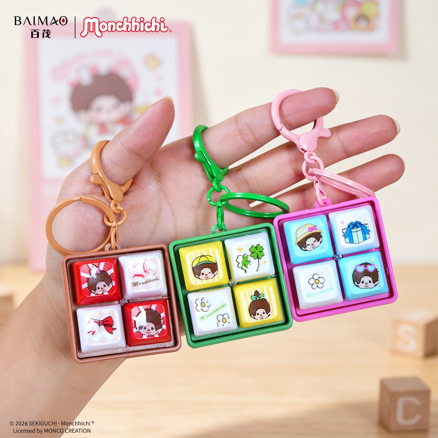 Monchhichi Keychain Pendant Four Grid Key Press Decompression Toy Creative Cartoon Pattern Decorative Mini Bag Charm