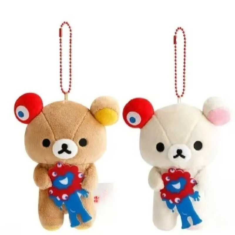 جديد كيس النوم Rilakkuma أفخم دمية المفاتيح الإبداع الاسترخاء الدب Korilakkuma اليابانية أوساكا Expo الدب على ظهره هدية ساحرة