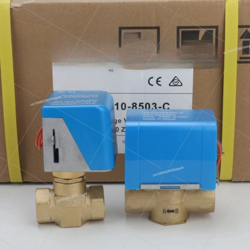 

Electric two-way valve VA7010-8503-C DN20 central air conditioning fan coil two-way solenoid valve durable