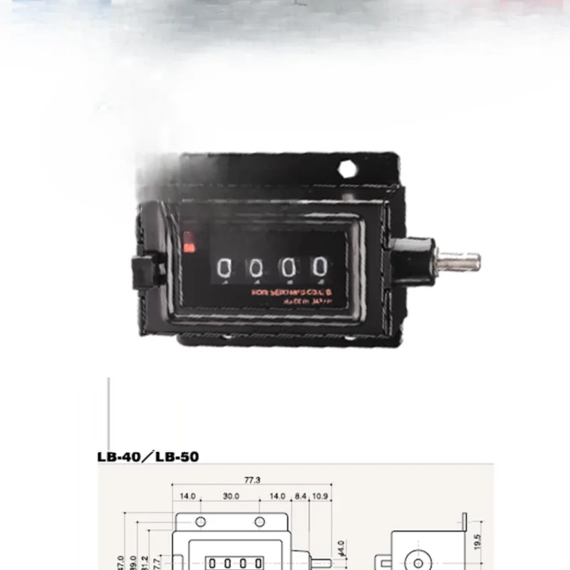 I counter LB-40 LB-50