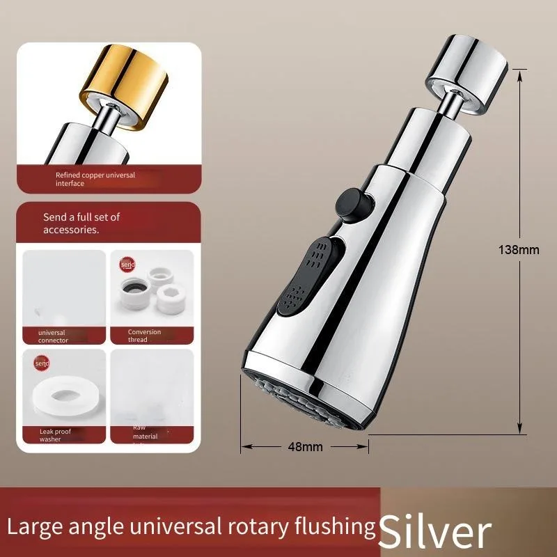 Faucet Anti-splash Water Extension Inner Wire Outer Wire Rotor Universal Head Double Knife Nozzle Three-speed Pressurization