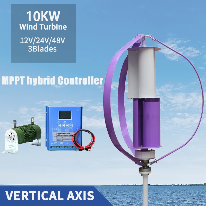 From European  Warehouse 10KW 3 Blades Free Energy Wind Energy 12V 24V 48V Wind Turbine Generator With  Controller