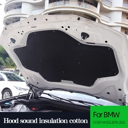 For BMW X3 G01 X4 G02 2018 2019 2020 2021 22 Auto Engine Hood Sound Heat Insulation Cotton Soundproofing Cover Car Accessories