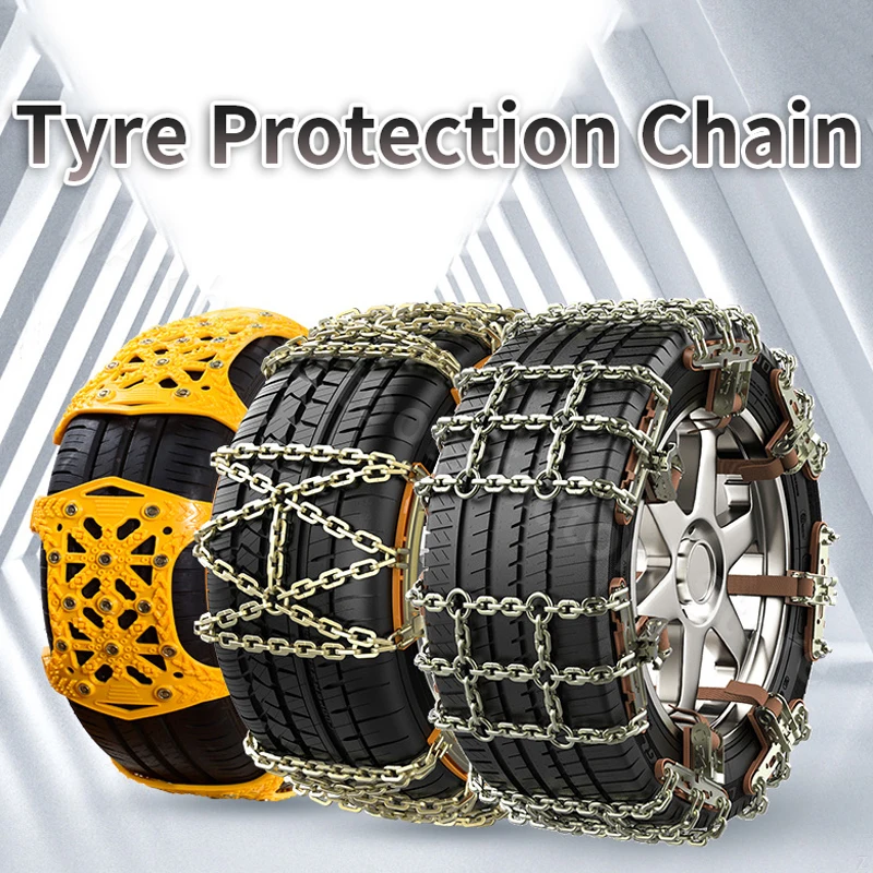 

Anti-skid Tyre Protection Chain Automobile Truck SUV Tire Snow Emergency Rescue Anti-slip Chain Universal Steel Snow Chain