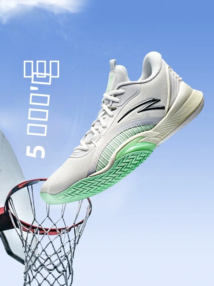 

Wind Tunnel 5 Low Top Baskeall oes for Men Breathable Wear Resistant Supportive Profional Cetition Sports oes