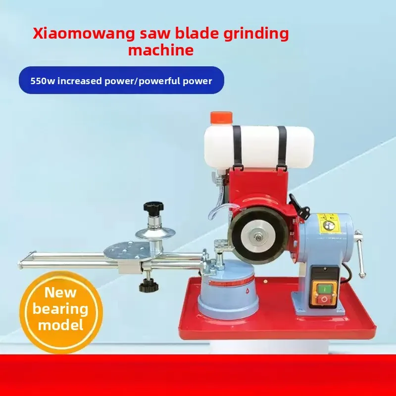 370W 220V Sawtooth Polisher Circular Saw Gear Grinding Machine Dry Water Dual Use Saw Blade Sharpener Woodworking  Equipment