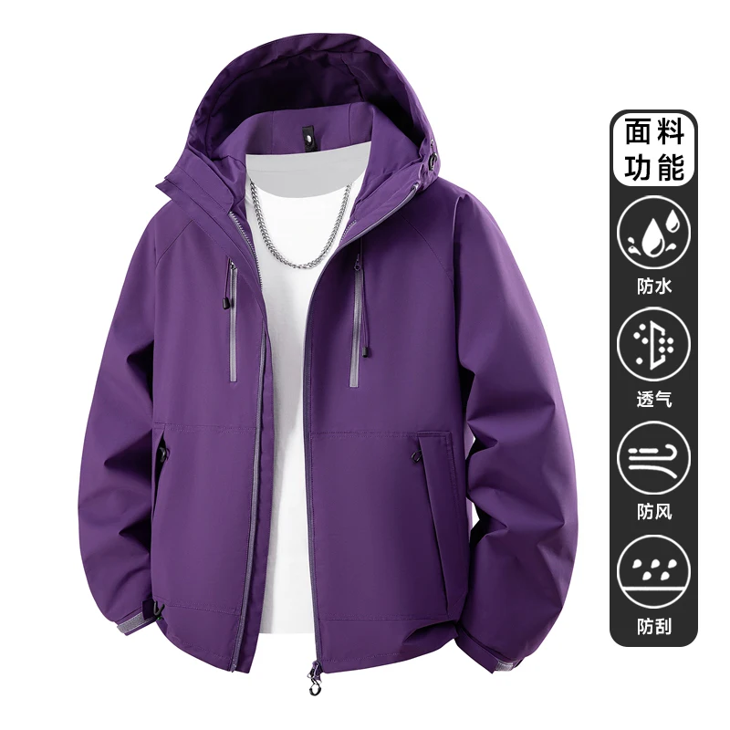 Man Trench Waterproof Hiking Jacket Large Size Windproof Windbreaker Camping Hunting Running Trekking Fishing Coat Men Outdoor