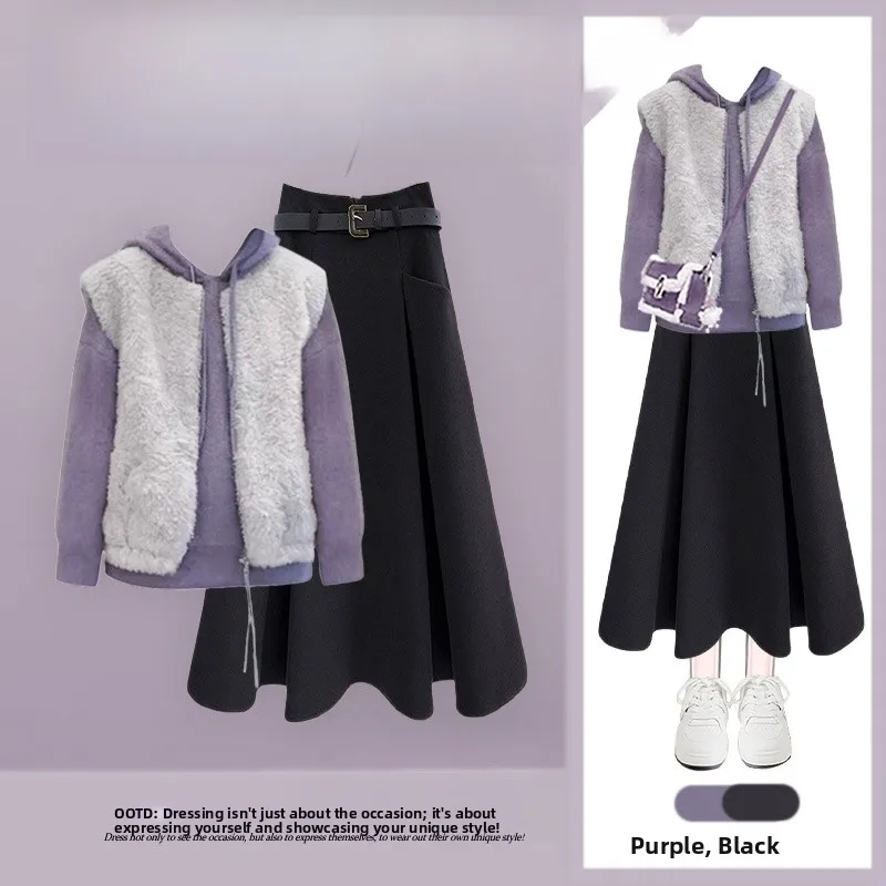 

Ele Purple Knitted Sweater Vest Skirt Set Autumn Winter College Sle Tee Piece Suite Ladylike Feel Long Sve mid Length