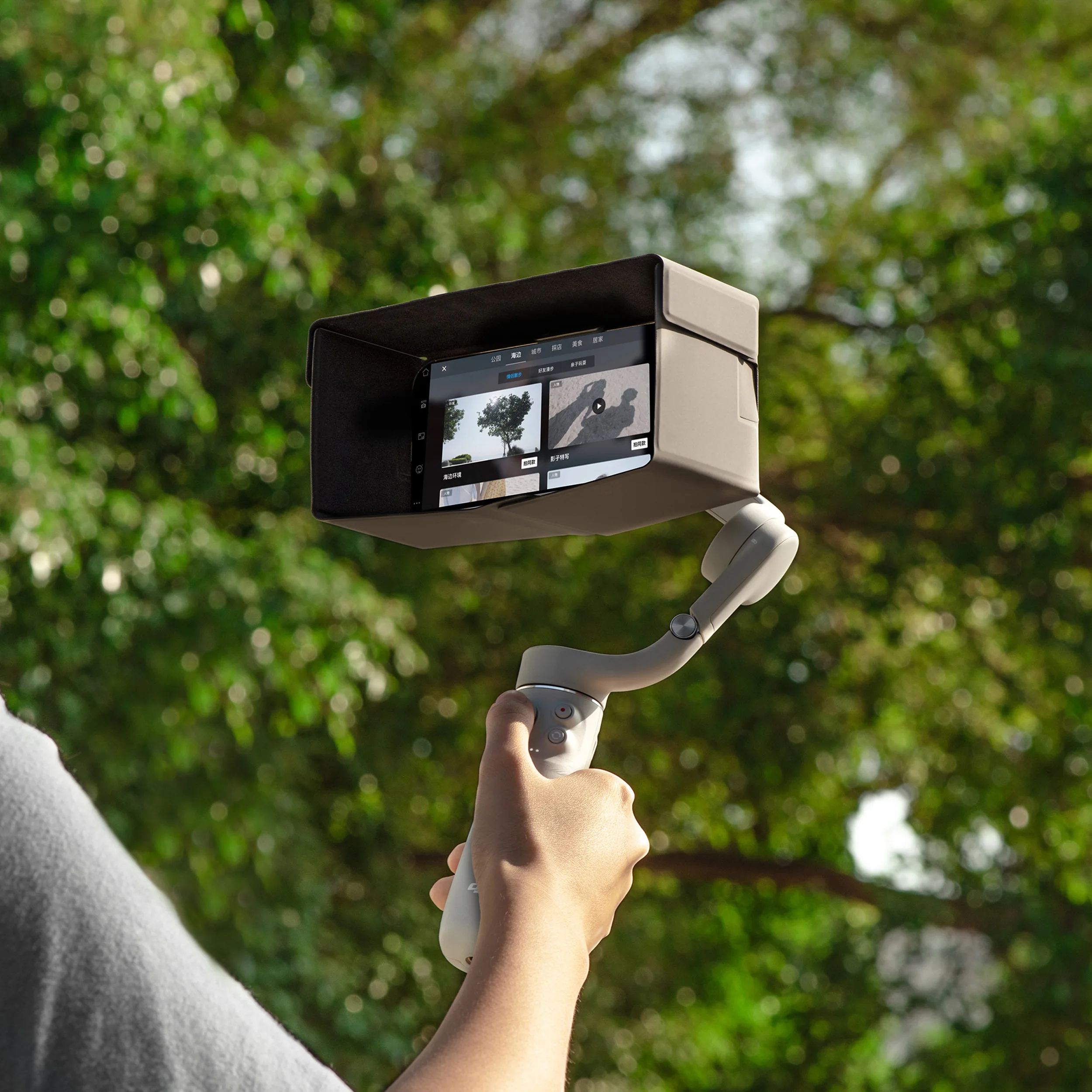 สำหรับ DJI OM 5สมาร์ทโฟน Gimbal Sun Hood แม่เหล็ก PU บังแดดสำหรับ DJI Osmo โทรศัพท์มือถือ4/SE stabilizer อุปกรณ์เสริม