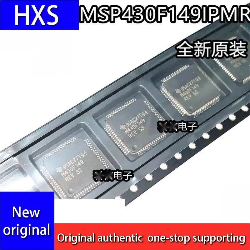 5PCS/LOT MSP430F149IPM M430F149 MSP430F149IPMR QFP64 brand new original new stock