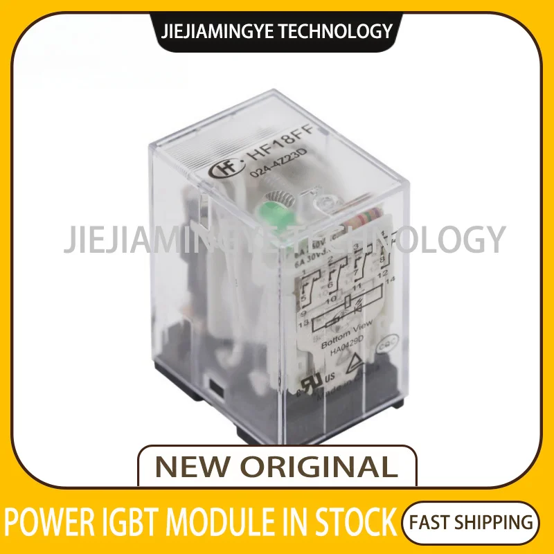 Новое реле, телефон, телефон