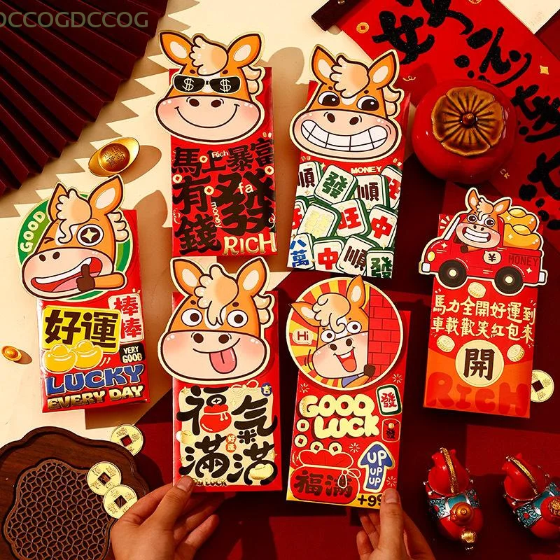 

6 шт. 2026 традиционные китайские красные конверты, весенний фестиваль, мультяшный год лошади, новогодние поздравительные мешочки на удачу