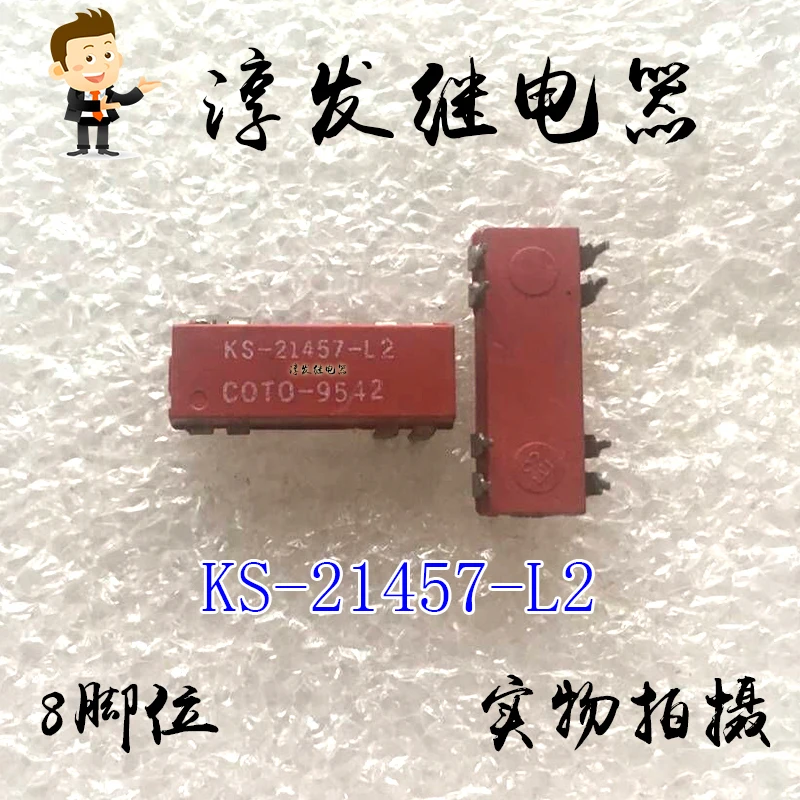 

KS-21457-L2 COTO 8 10PCS