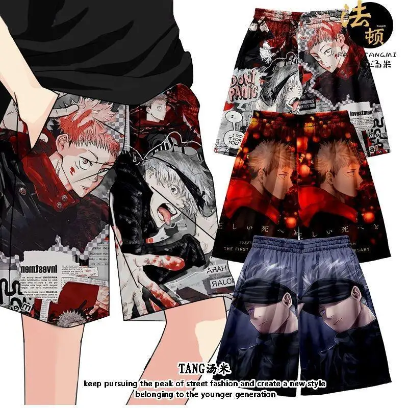 

Jujutsu Kaisen Gojo Satoru Shorts Quick Dry Anime Fans Beach Cosplay Summer Boy Girl Unisex Comfortable Lightweight Breathable