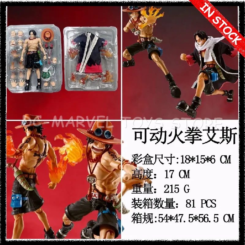 

Новинка в наличии, 17 см, цельная аниме-фигурка Portgas·D· Ace, фигурки Flame Ace, аниме-фигурки, модель Ko, подарки, детские игрушки