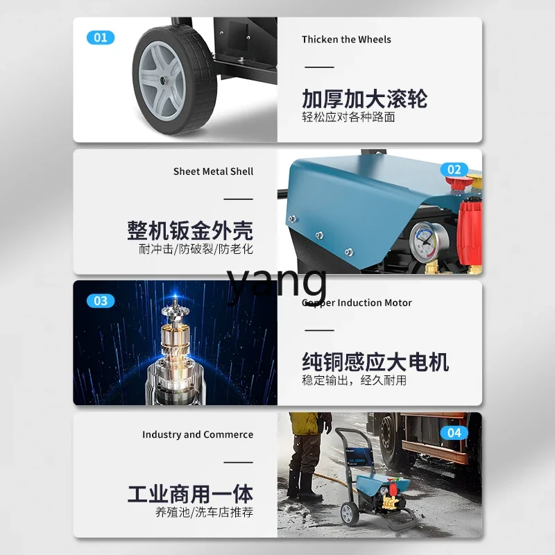 CX  Car Washing Machine 220v Commercial Car Washing Shop Farm High Power Ultra High Pressure Washing Machine