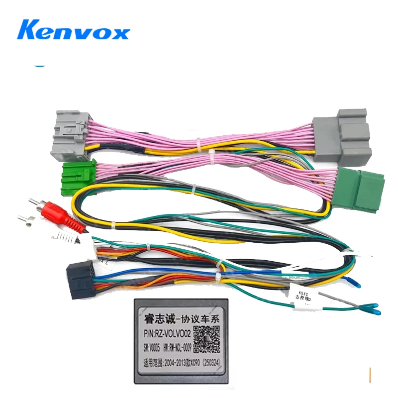 ケンボックス-android-ボルボ-xc90-2004-2014用-canbusボックス-od-volvo-02-アダプター-配線ハーネスケーブル付き-androidカーラジオステレオdvd