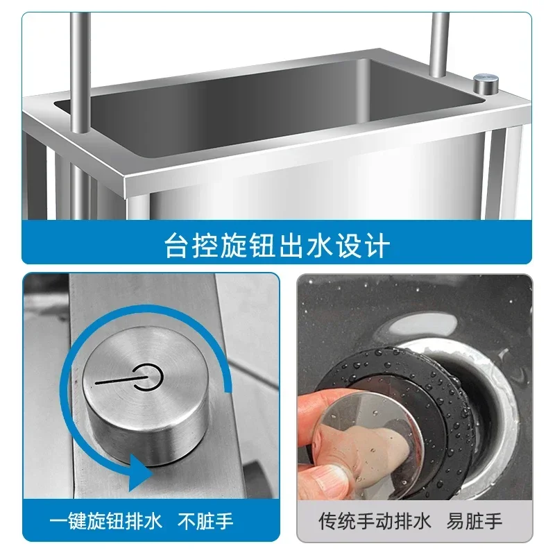 Stainless Steel Rack Bathroom Balcony Pool Movable Floor Ceiling Mop Drain