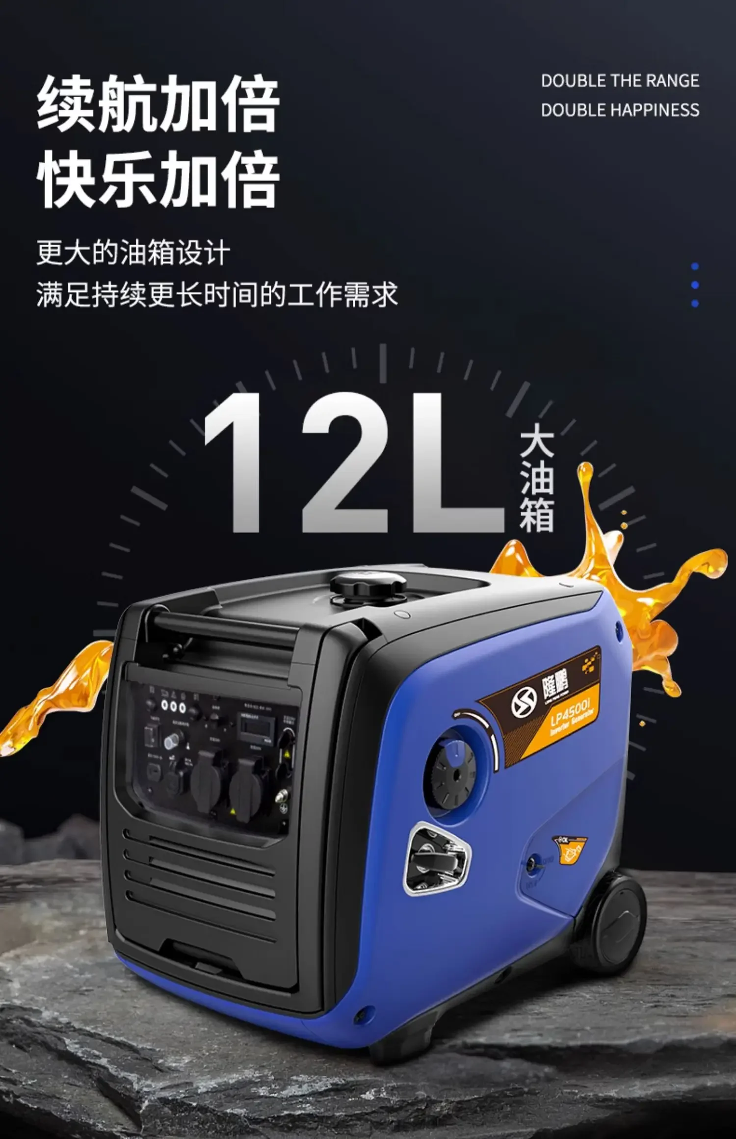 Silent manual start, remote control frequency conversion 220V gasoline generator mobile electric start 2500W 3000W 3500W 4000W