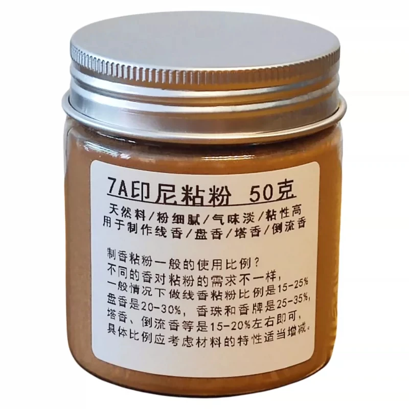Natural Indonesian Sandalwood Elm Bark Adhesive Incense Powder Handmade Home Office Temple Worship Meditation Promotes Sleep