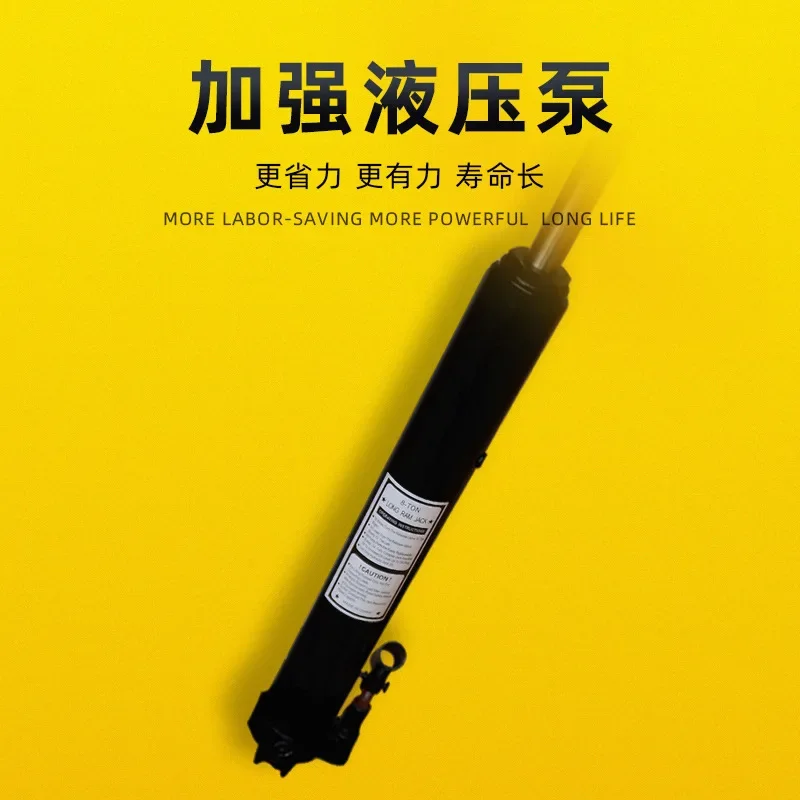 Low position carrier, transporter, transmission bracket, cart maintenance, two tons engine tray