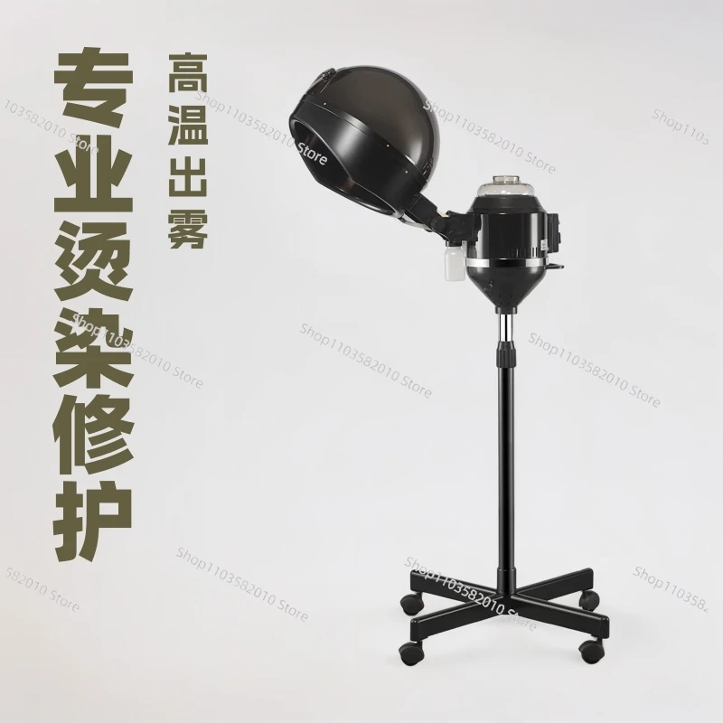 

Exclusive Gallery Professional Vertical Oil Baker Hair Steam Hair Coloring Machine Barber Shop Hair Care Machine Spray Machine