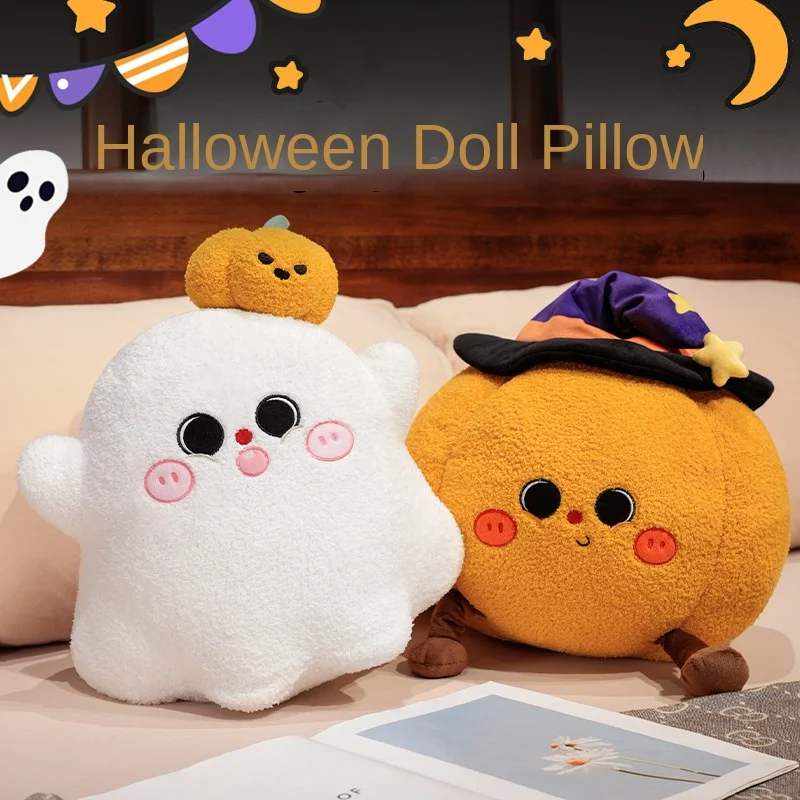 Halloween Doll Pillow Pumpkin Ghost Shape Cute Plush Toy Washable Cushion