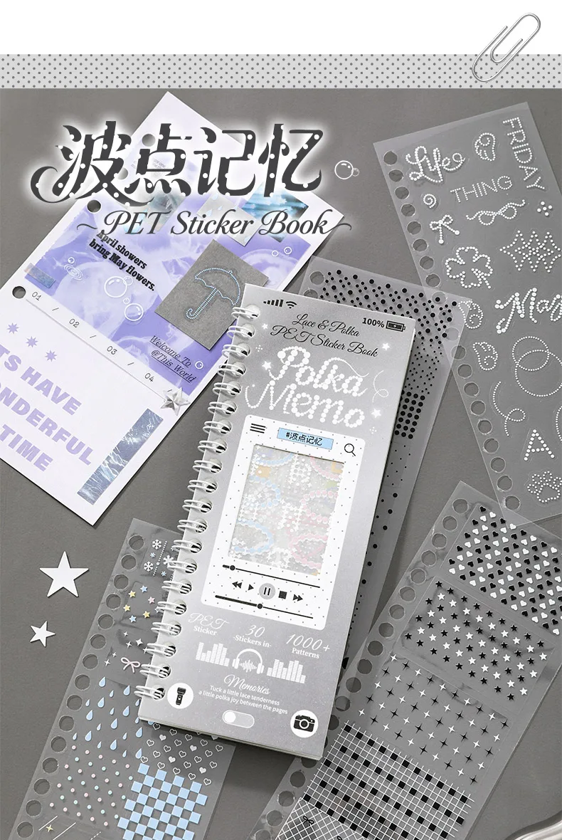 Journal GO 30-seitiges Spitzen-Polkadot-PET-Aufkleberbuch Ästhetisches Scrapbook DIY Niedliche Aufkleber für Karten, Tagebücher, Bastelarbeiten und Dekoration – Detail 10