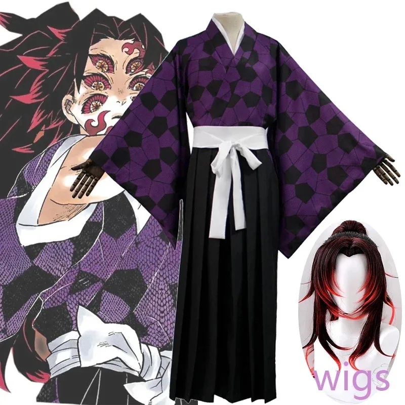 2025 anime demon slayer kimetsu não yaiba kokushibo danganronpa cosplay perucas impressão quimono uniforme camisa halloween carnaval