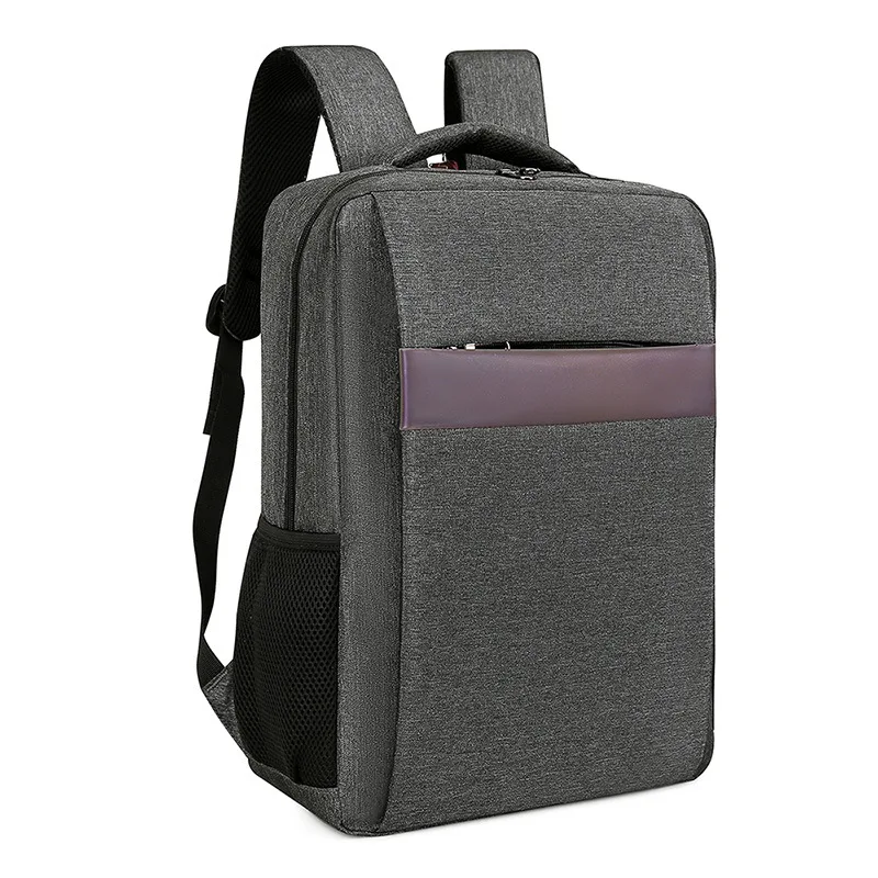 New shoulder men's business computer bag Oxford cloth backpack bag rechargeable large-capacity business travel backpack.