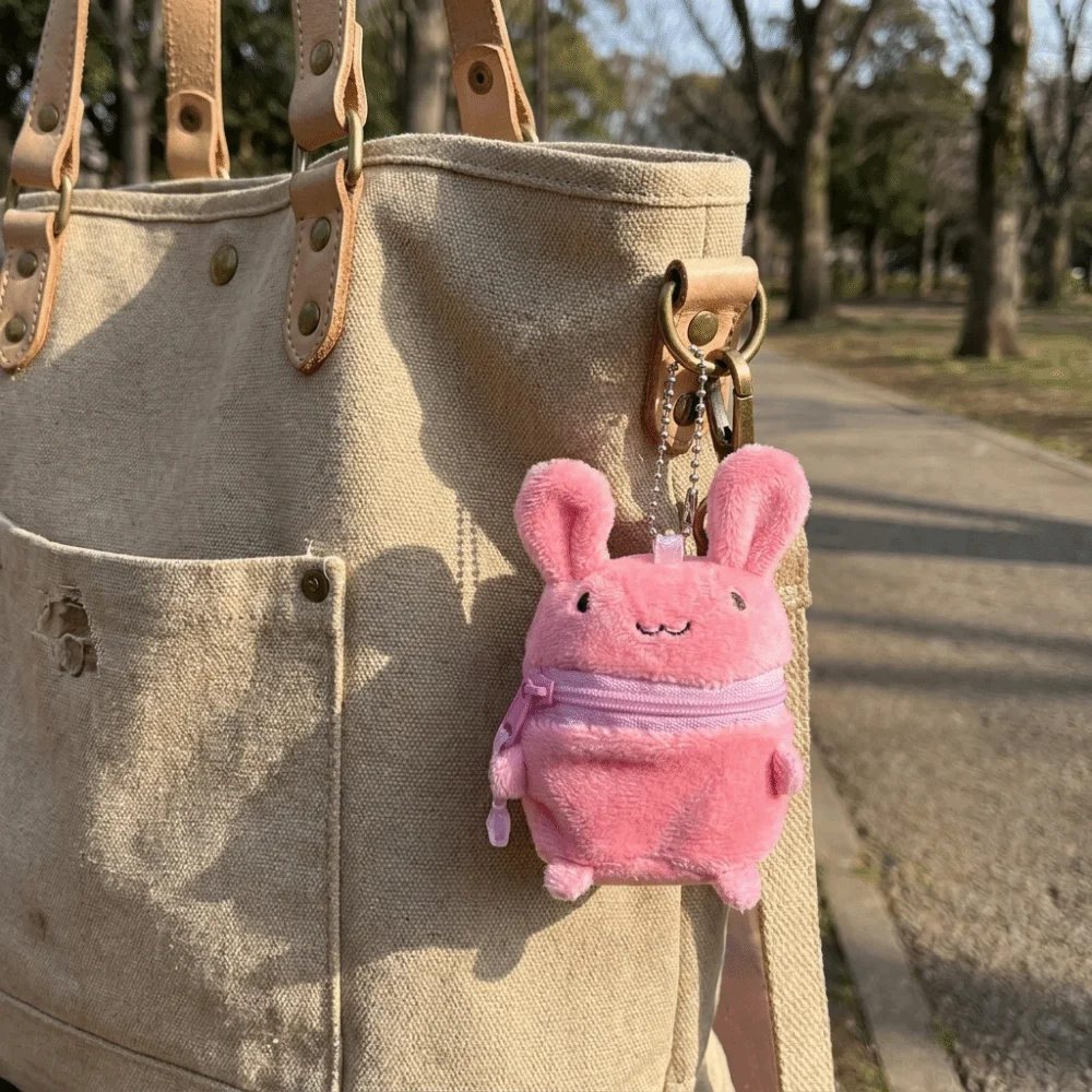 Portable Fluffy Cartoon Coin Purse Mini Size Keychain Pendant Soft Cute Animal Shape Earphone Storage Bag Birthday Gift