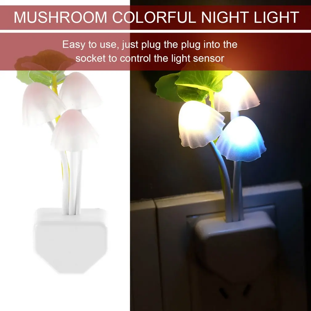 Mini LED 7 Color Light Sensor Mushroom Night Light Lamp Gift Home Illumination Light Lighting US Plug 220 V Night Light