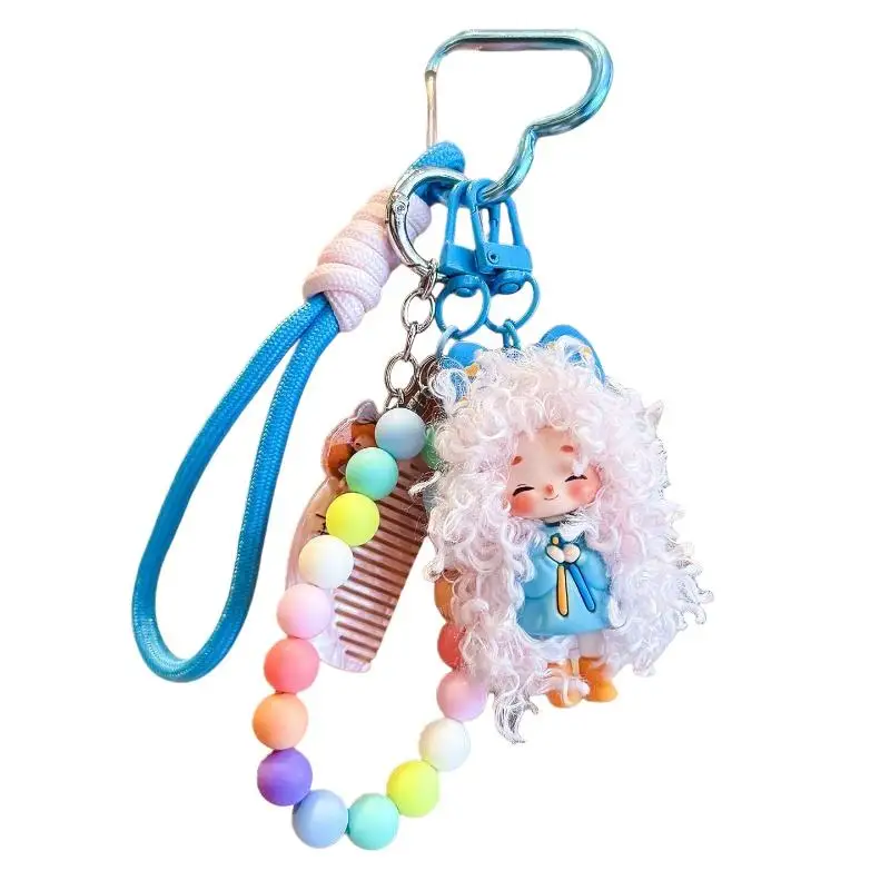Cartoon Flauschiges Haar Coole Mädchen Schlüsselanhänger - Milchtee-Serie Schlüsselanhänger Taschenzubehör für Trendige Mädchen als Kreatives Geschenk – Detail 1