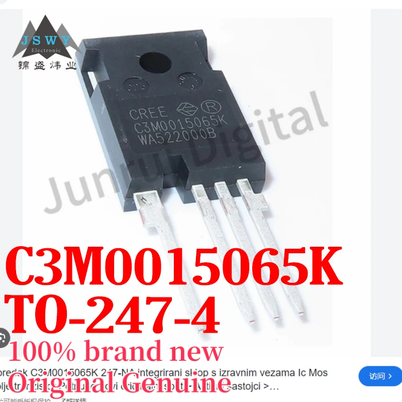 

(3/30pcs) C3M0015065K C3M0015065 TO-247-4 MOS Field Effect Transistor Brand New Genuine Electronics Free Shipping