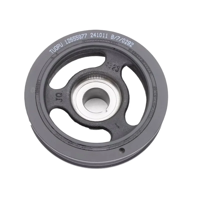 

Crankshaft Pulley Torsional Vibration Damper Pulley Drive Wheel For Maxus G50 1.5T 5977