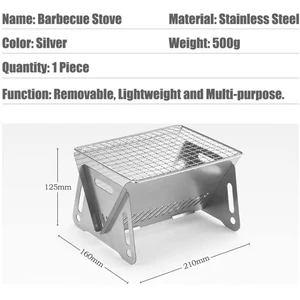 شواية فحم صغيرة قابلة للطي منطقة مطبخ متنقلة محمولة مثالية ل 1-2 أشخاص في الهواء الطلق 16x21 سم أفضل 12 موقد فحم مبيعا - رقم 1