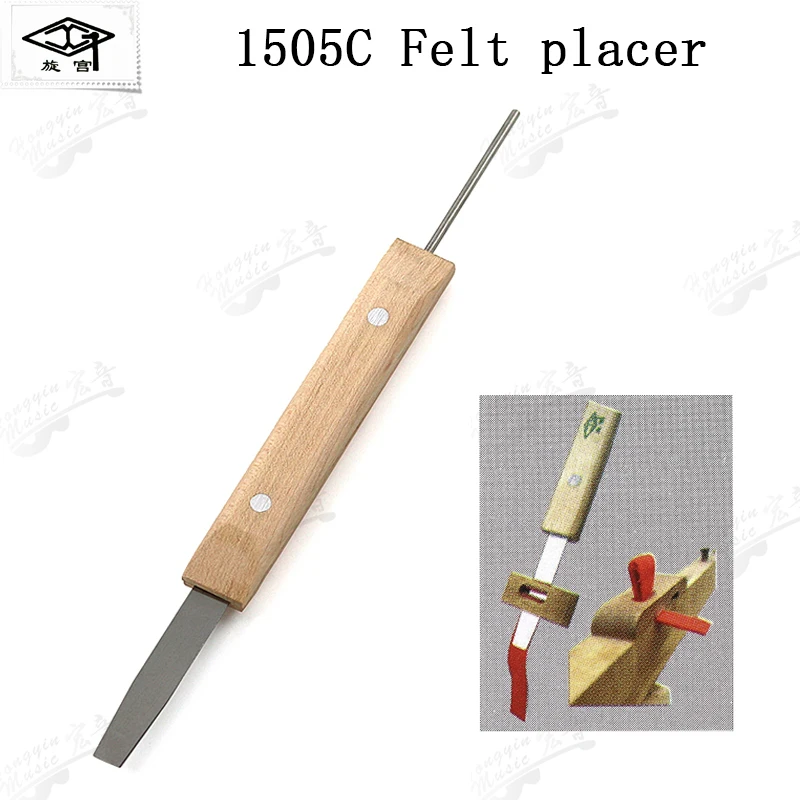 Klavierstimm- und Wartungswerkzeug 1505: Tastenloch-Brächer, Tastenloch-Kork-Piercing-Zange, Klavierreparatur-Set für Tastaturreparaturen – Detail 18