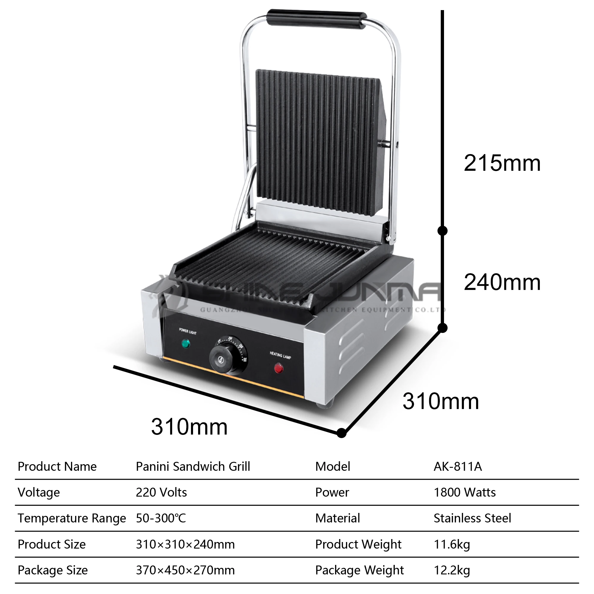 Commercial Panini Press Sandwich Grill - آلة شوي الساندويتشات من الفولاذ المقاوم