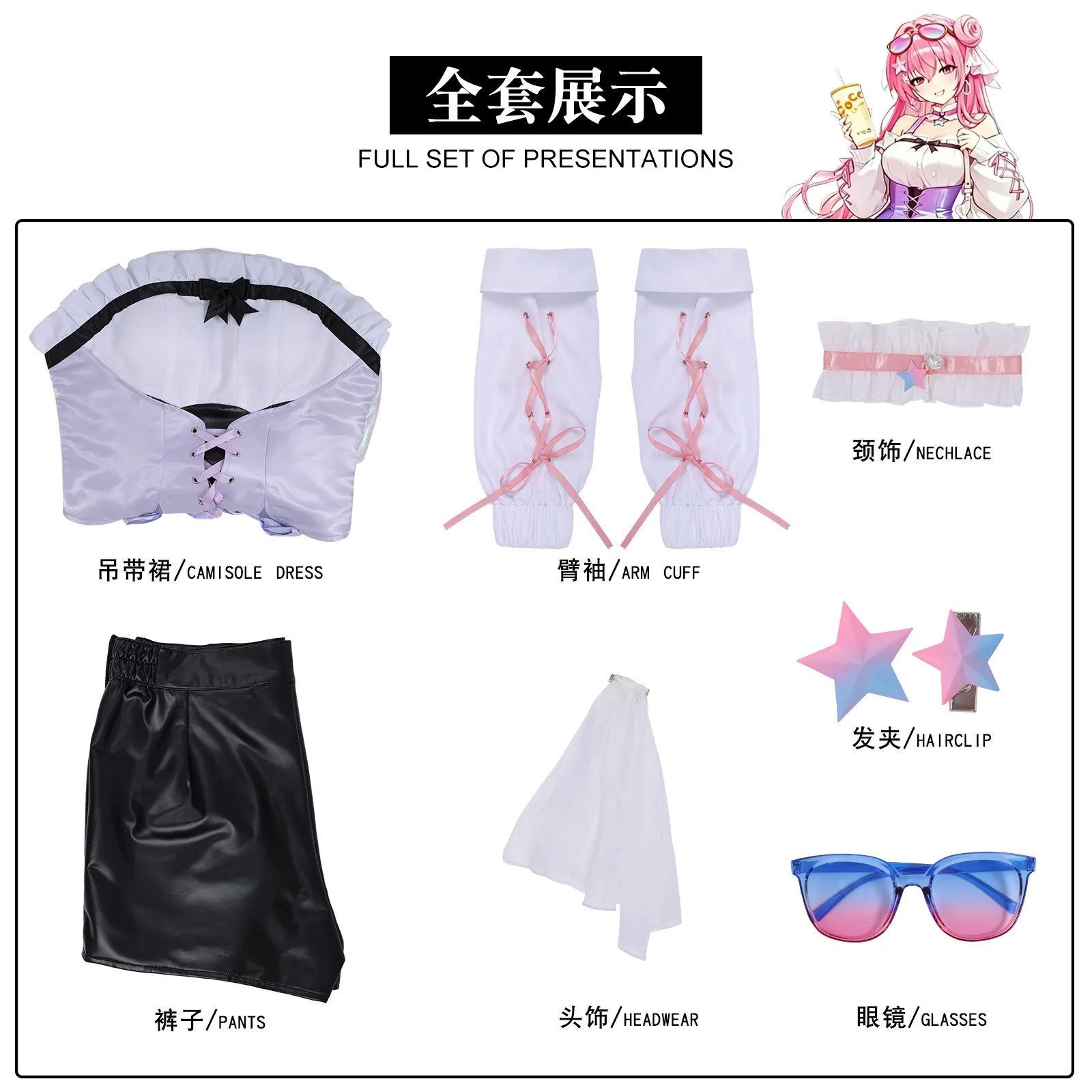 Anime Goddess of Victory NIKKE Dorothy Cosplay Full Set Women Game Costume Halloween Carnival Comic Con Role Play Outfits 2026