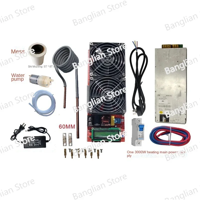 NEW 3000W 55A ZVS High Frequency Induction Quenching Melting Heater Module+ Coil +pump +power Supply+crucible