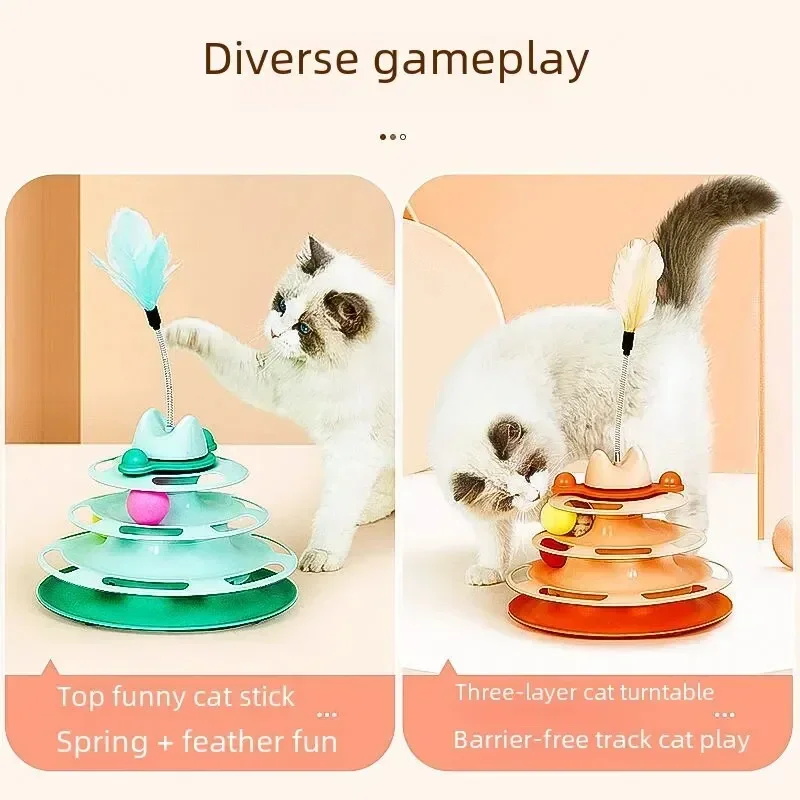 أربع طبقات لعبة القط الدورية الكرة القط لوحة تسلية التلقائي القط لعب عصا ريشة القط الدورية الكرة برج الفضاء لعبة لعبة #5