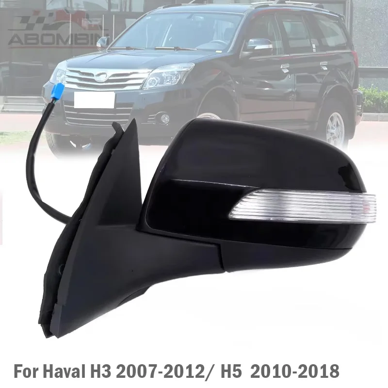 Auto drzwi skrzydło boczne lusterko wsteczne montaż lusterka zewnętrzne dla Great Wall Hover H3 2007-2012/H5 Haval 5 2010-2018