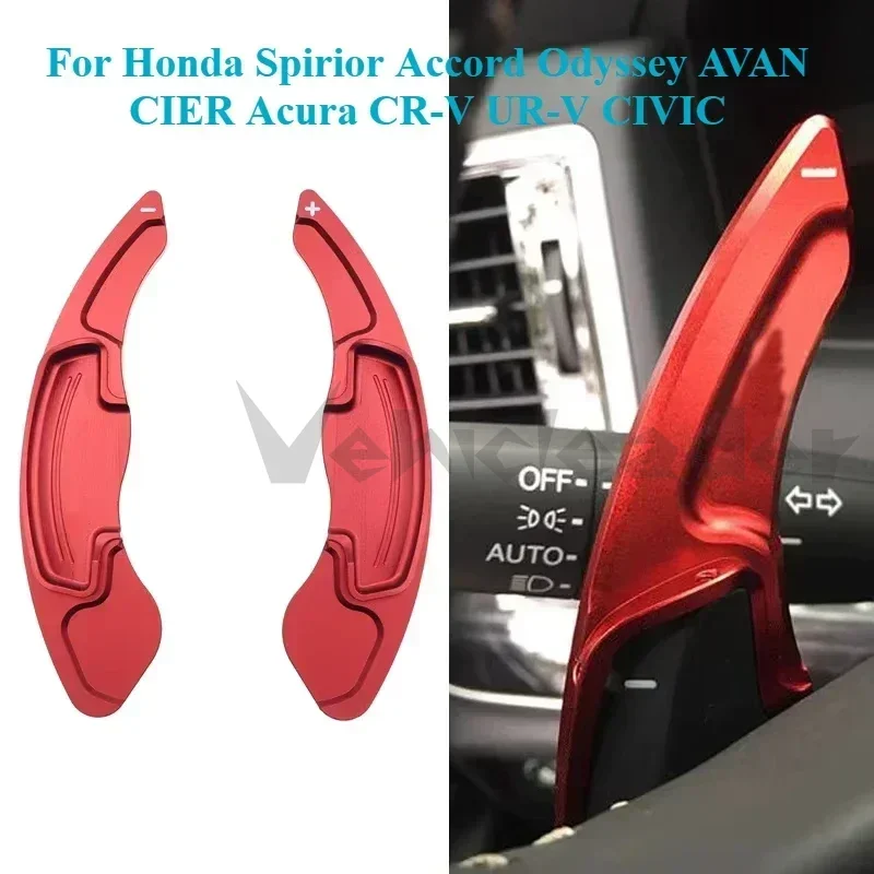 

Aluminum Steering Wheel Shift Paddle Shifter Extension For Honda Spirior Accord Odyssey AVANCIER Acura CR-V UR-V CIVIC