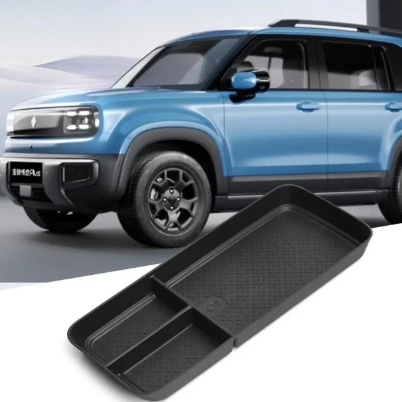 لـ Wuling Spark EUV 2024 صندوق تخزين معدل للتحكم المركزي بطبقة سفلية - منظم أشتات ديكور مع تصميم مضاد للانزلاق #2