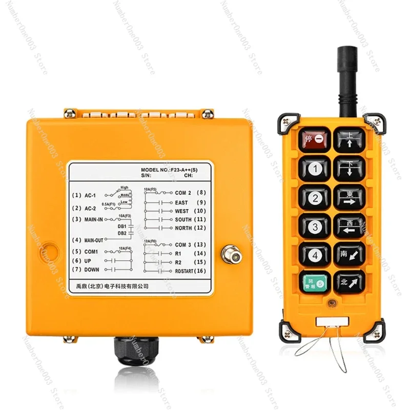 

F23-A++ Industrial Remote Control Wireless Switches 24/36/220/380V Winch Controller for Electric Hoist Crane Lift